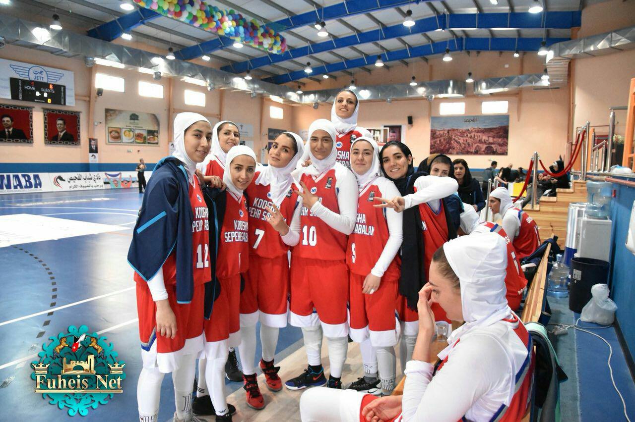 تصاویر حضور دختران بسکتبال ایران در مسابقات باشگاه های غرب آسیا