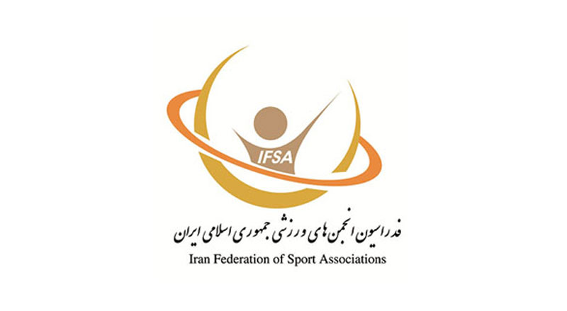 تکذیبیه اداره ورزش و جوانان حوزه جنوب غرب در مورد انتصاب الهه فتحی