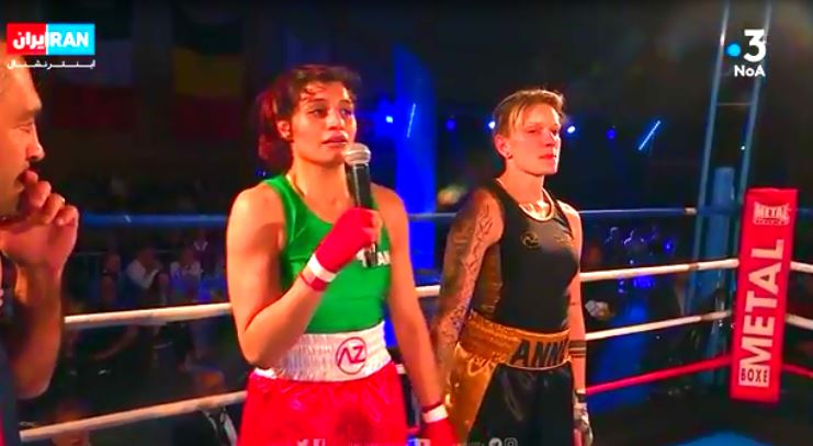 ویدئو | صحبت های صدف خادم بوکسور زن ایرانی پس از پیروزی بر حریف فرانسوی