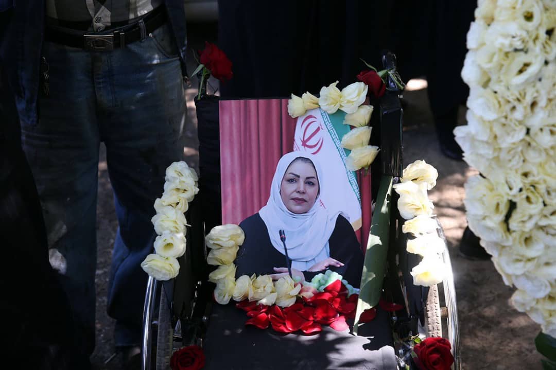 گزارش تصویری | مراسم خاکسپاری راضیه شیرمحمدی؛ مدال آور پارالمپیک و پاراآسیایی ایران