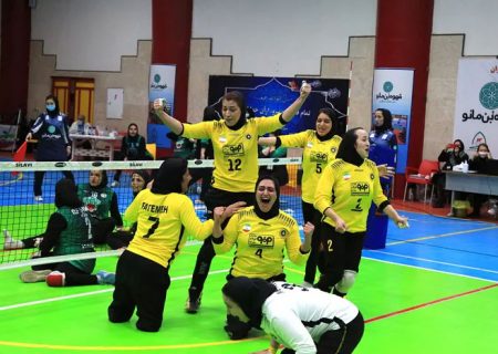 سپاهان قهرمان لیگ والیبال نشسته زنان شد