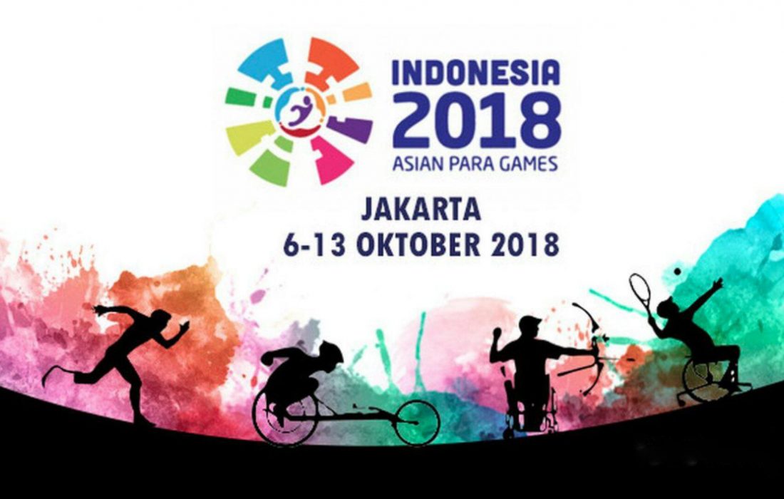 بازی‌های پارا آسیایی ۲۰۱۸ جاکارتا