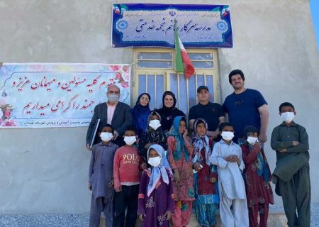 افتتاح مدرسه نجمه خدمتی در روستای محروم از توابع نهبندان