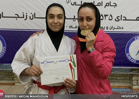 حذف زودهنگام یکتا داوری در کاتای انفرادی