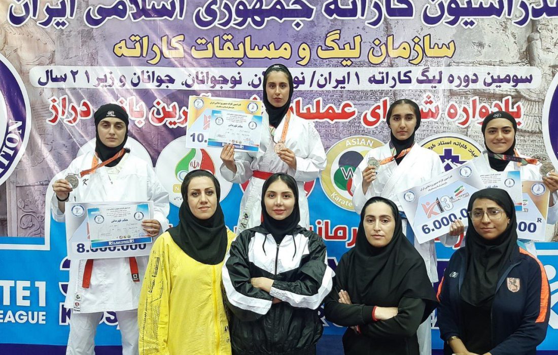 لیگ کاراته وان کرمانشاه | فهرست برترینهای زیر ۲۱ سال