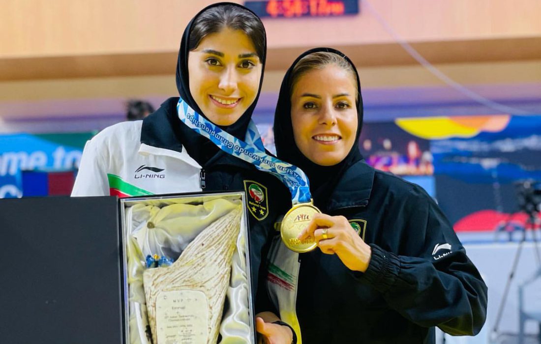 عملکرد زنان ایران | تکواندو قهرمانی جهان