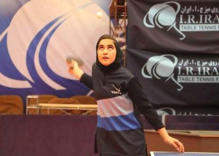 ازبکستان حریف دختران تنیس روی میز ایران نشد