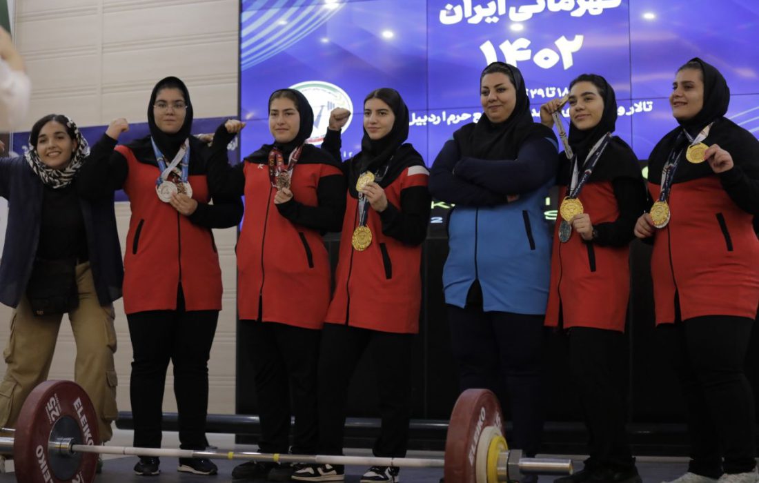 عناوین برتر وزنه برداری در اختیار خوزستان و پوپک بسامی