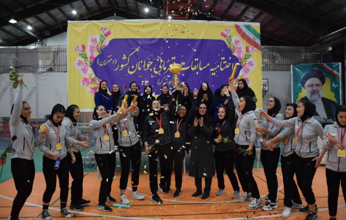 البرز قهرمان کبدی جوانان دختر کشور شد