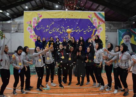 البرز قهرمان کبدی جوانان دختر کشور شد