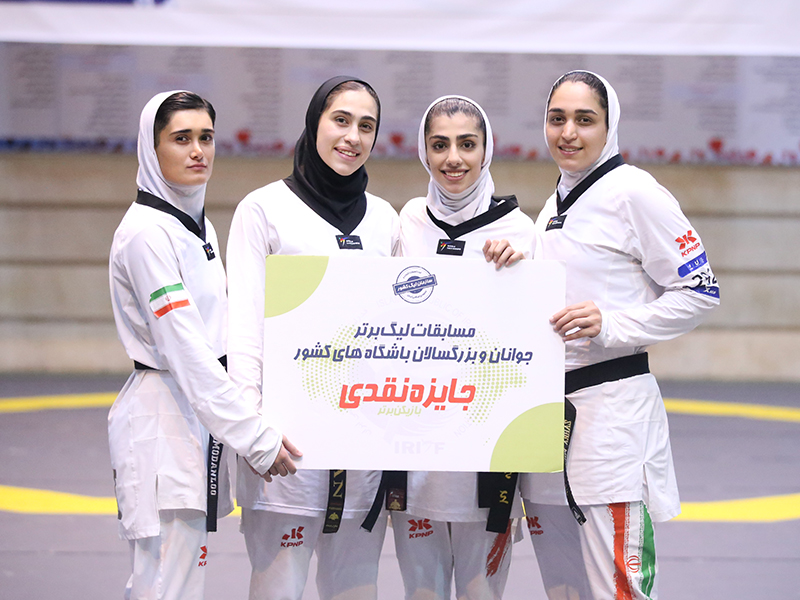 ۱۰ دختر شاخص لیگ تکواندو را بشناسید