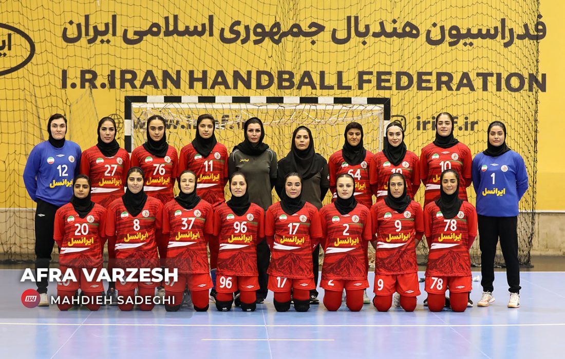 تکرار چهارمی آسیا برای هندبال زنان ایران