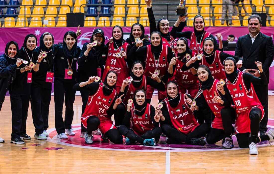 بسکتبال زنان ایران قهرمان غرب آسیا شد