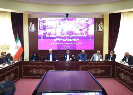 رونمایی از برنامه راهبردی توسعه هاکی روی یخ